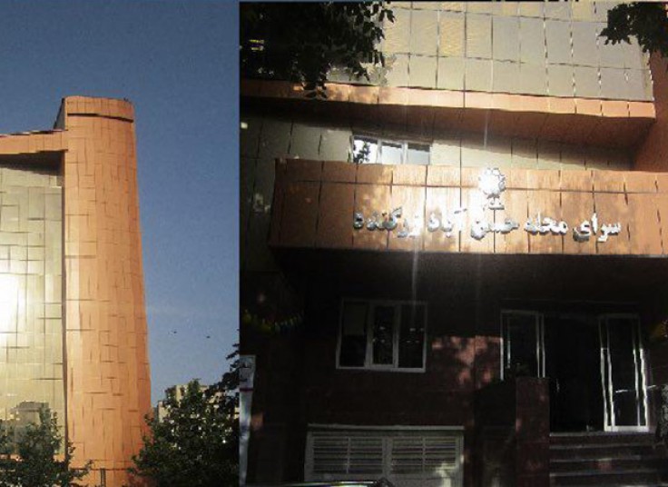 آموزش زبان آلمانی سرای محله زرگنده