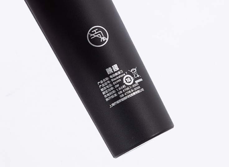 ریش تراش شیائومی Enchen Electric Shaver Blackstone 7