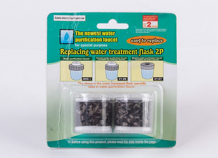 فیلتر تصفیه کننده آب ZY