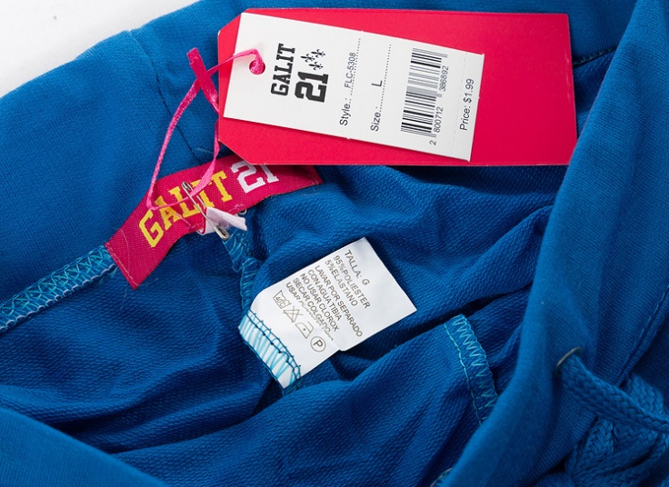 شورتک بچگانه GALIT 21