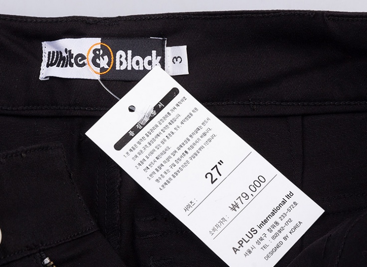 شلوار کتان زنانه White&Black