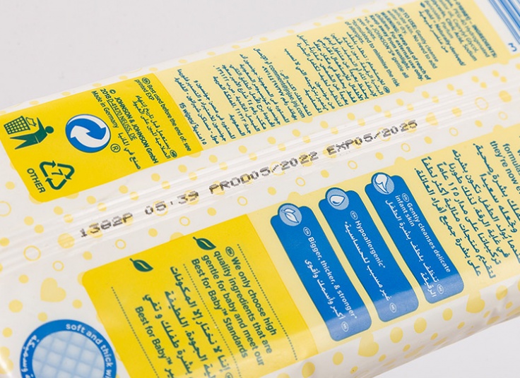 دستمال مرطوب حوله‌ای Johnsons