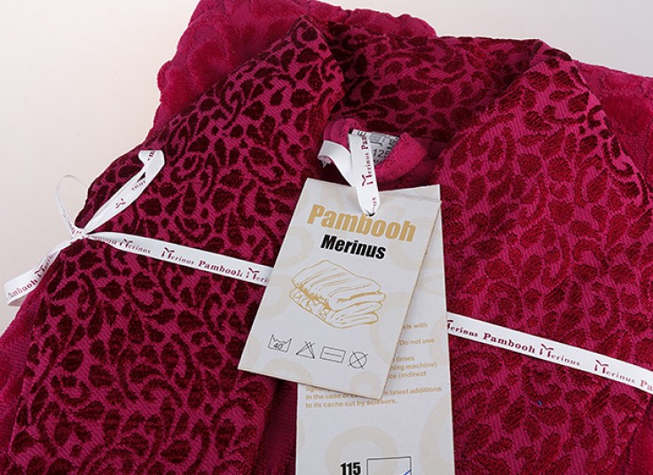 ست کامل حوله حمام MERINUS