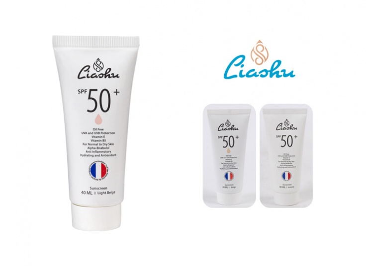 کرم ضدآفتاب Liashu