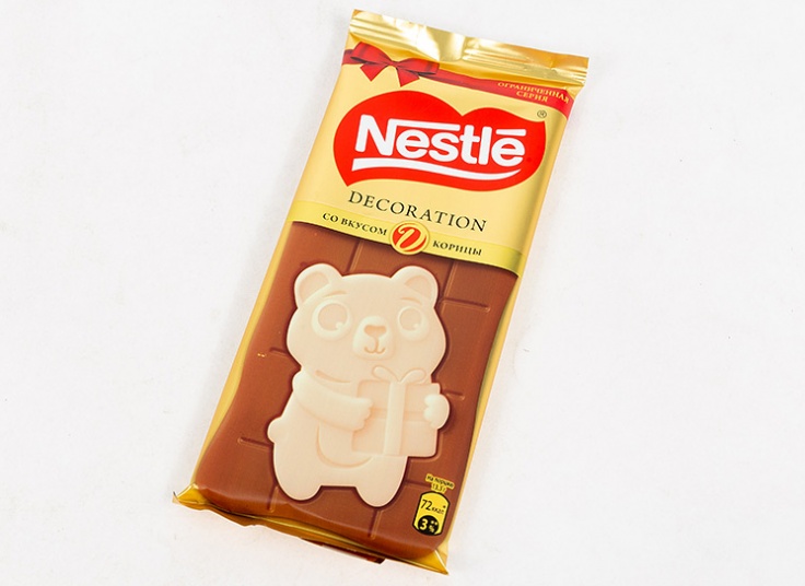 شکلات Nestle