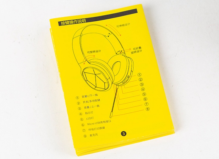 هدفون بی سیم Awei A799BL