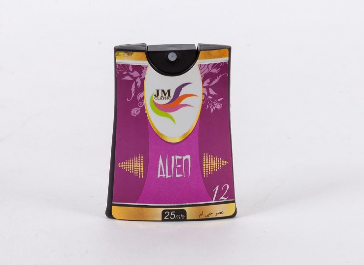 عطر جیبیJM