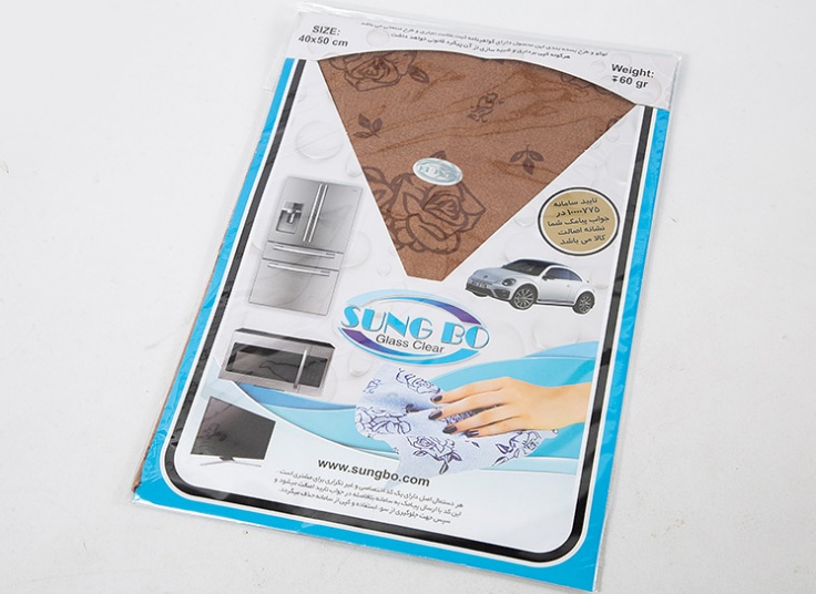 دستمال Sung Bo