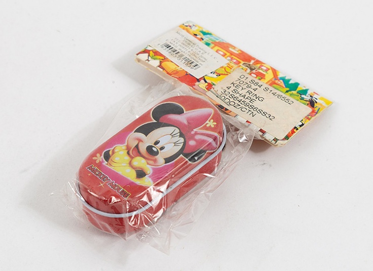 جاکلیدی فلزی