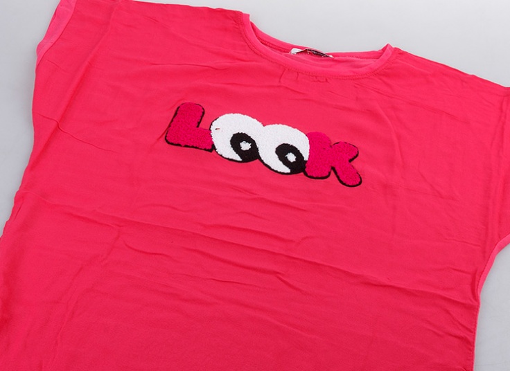 تیشرت طرح برجسته زنانه Madook