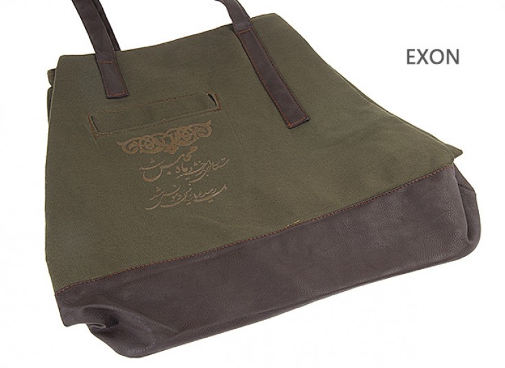 کیف زنانه EXON