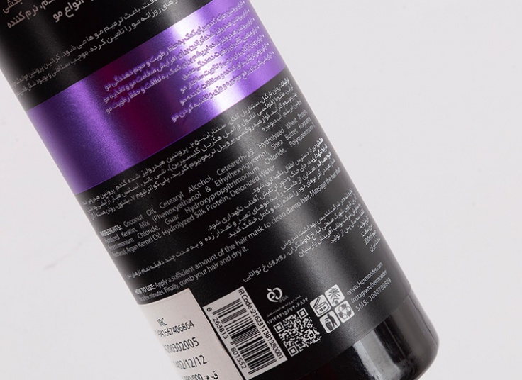 ماسک مو Hermooder