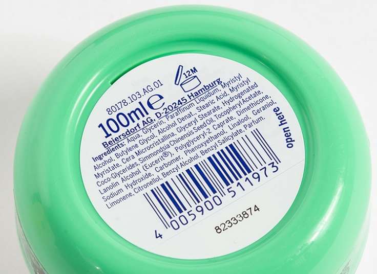 کرم مرطوب کننده NIVEA