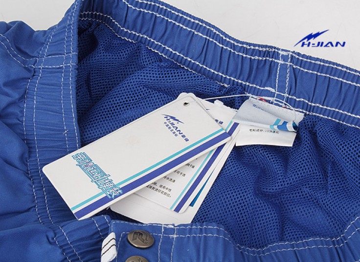 مایو مردانه HJIAN