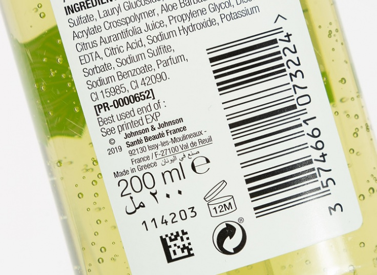 محصولات مراقبت از پوست Neutrogena