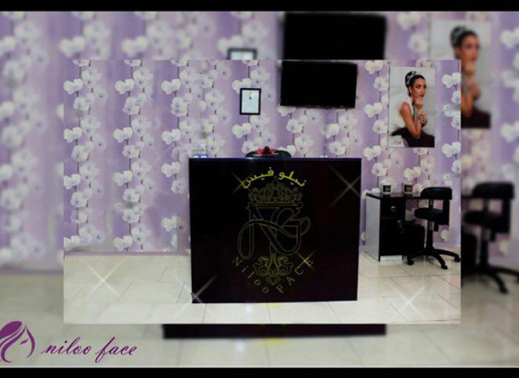 اپیلاسیون سالن زیبایی نیلوفیس