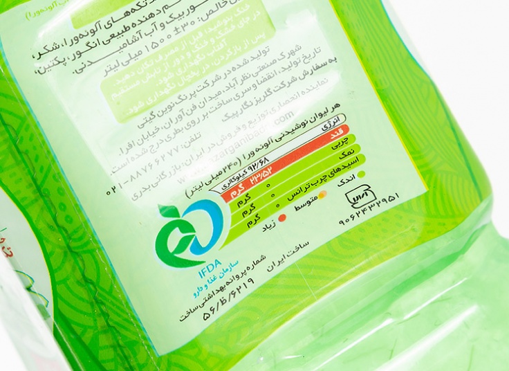 نوشیدنی بدون گاز آلوئه ورا Doni