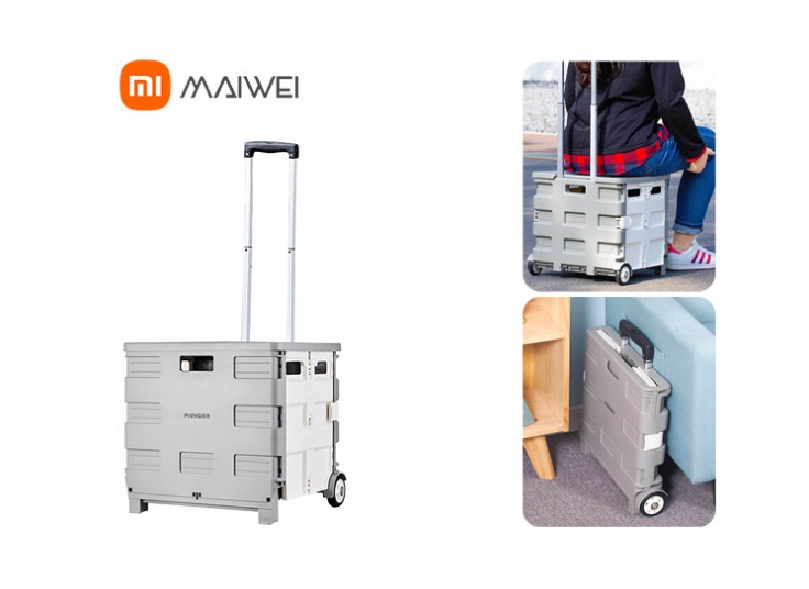 سبد خرید تاشو Xiaomi Maiwei