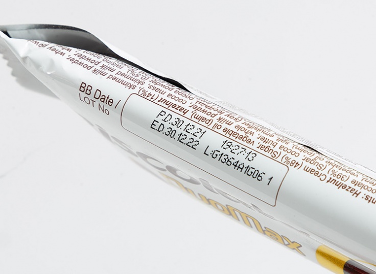 ویفر شکلاتی  Solen Biscolata