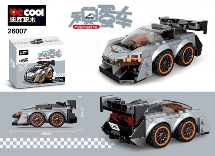 لگو ماشین عقب کش Decool