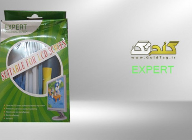 پکیج تمیز کننده EXPERT