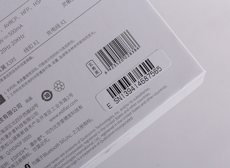 هدست بلوتوث ورزشی EDIFIER