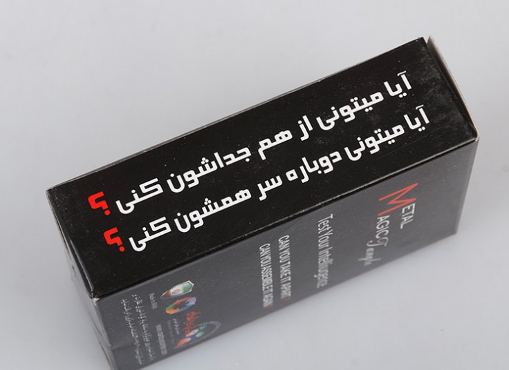 پازل گره جادویی Metal