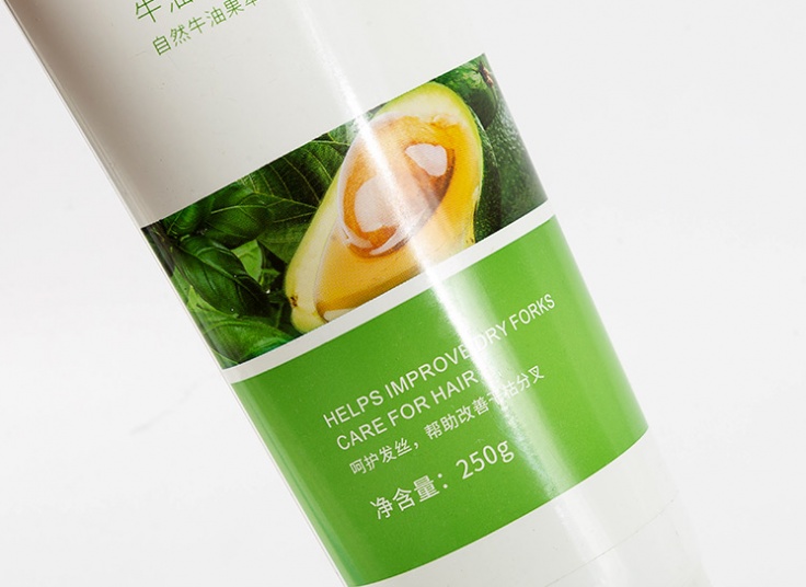 ماسک موی آووکادو BIOAQUA