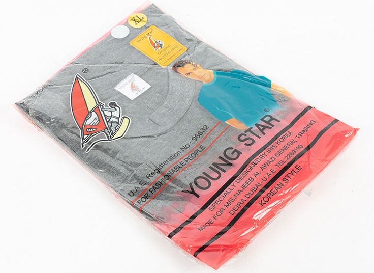 زیرپوش مردانه Young Star