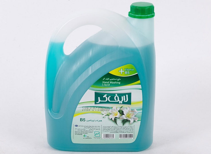 مایع دستشویی Life Care