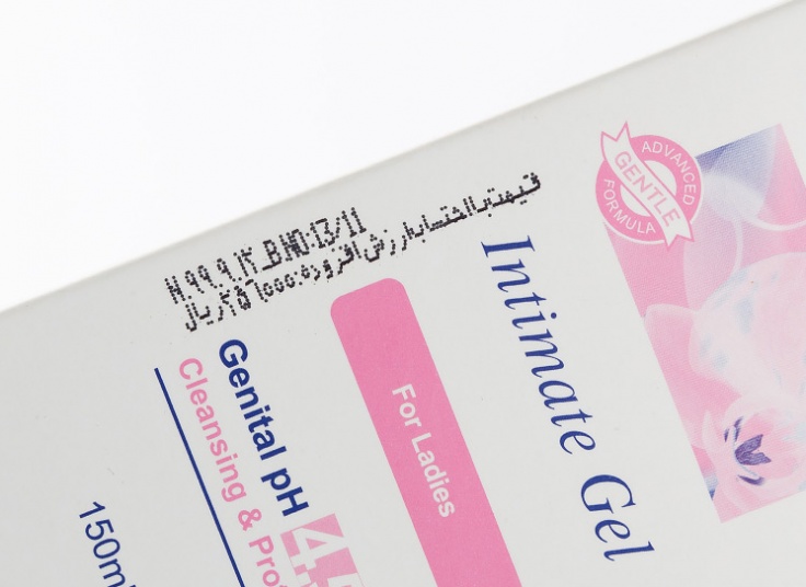 ژل بهداشتی بانوان فیروز