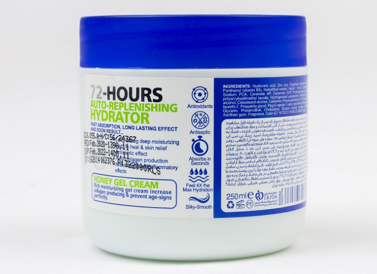 ژل کرم آب‌رسان کاسه‌ای Umbrella