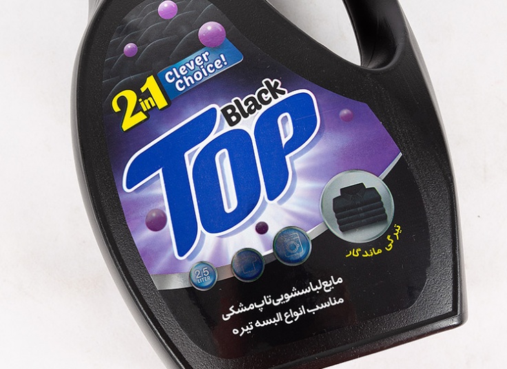 مایع لباسشویی تاپ مشکی