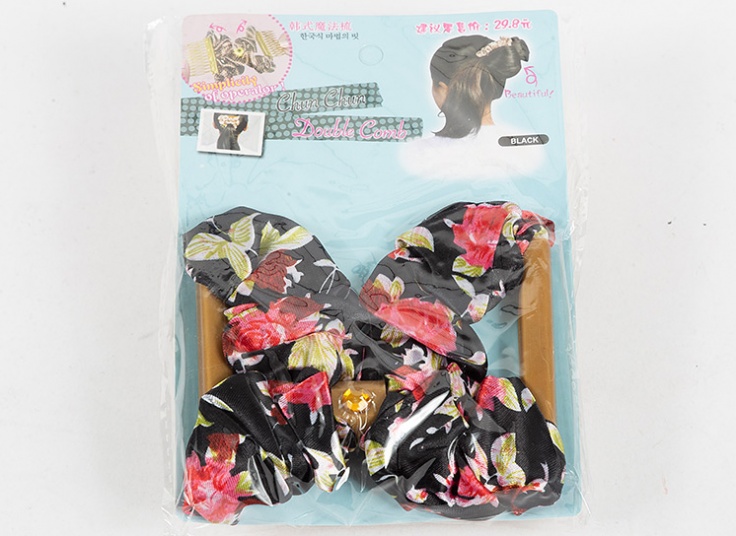 شانه جادویی