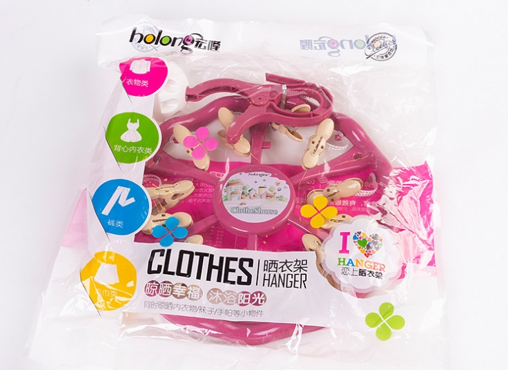 رخت آویز سقفی