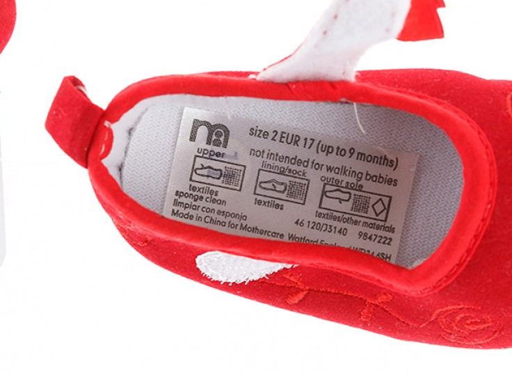 پاپوش بچگانه Multi Brand