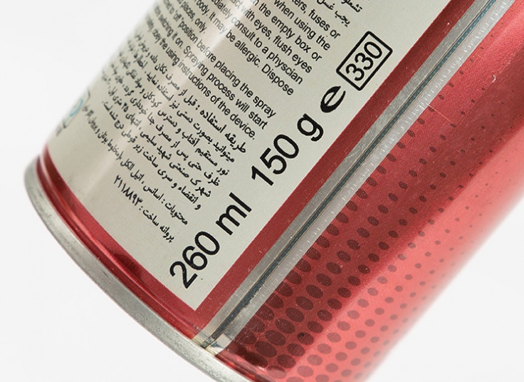 اسپری خوشبوکننده هوا Hillary Gold