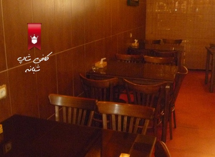 کافه شبانه night