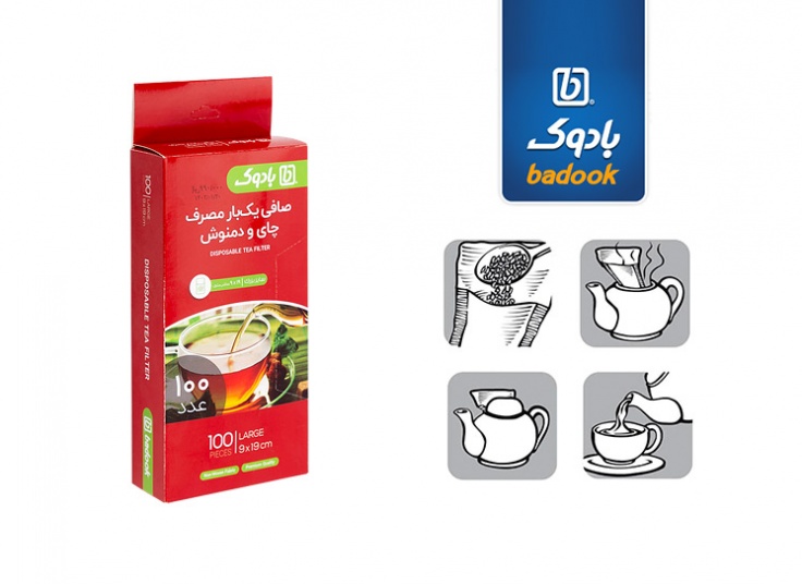 فیلتر چای و دمنوش بادوک