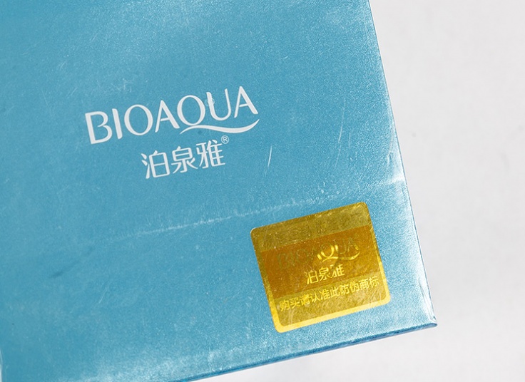 کرم آبرسان BIOAQUA مدل HO