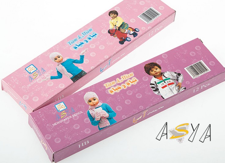 پکیج مداد مشکی Asya