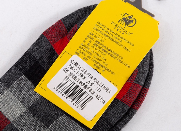 جوراب چهارخانه مردانه Pier Polo