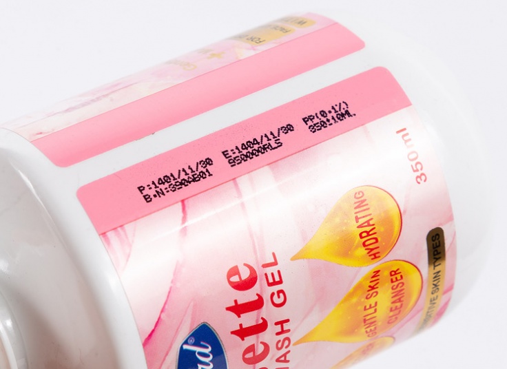 ژل شستشو صورت Billiard