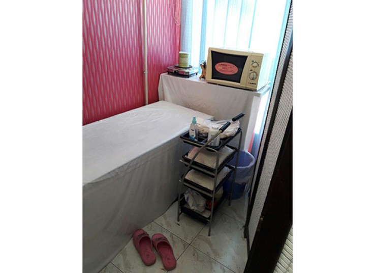 اپیلاسیون سالن سارا