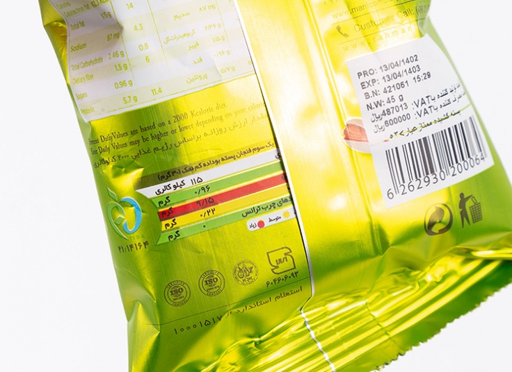 پسته کم نمک Mani