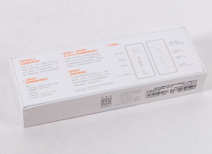 اسپیکر بلوتوث شیائومی Mi Bluetooth Speaker مدل MDZ-33-DA