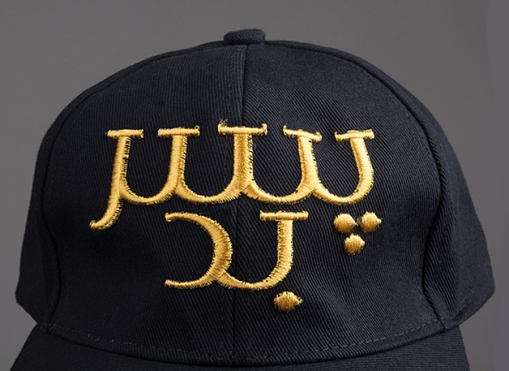 کلکسیون کلاه کپ فارسی