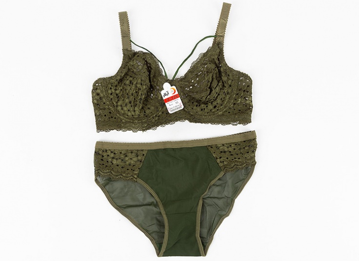 ست لباس زیر Ailar