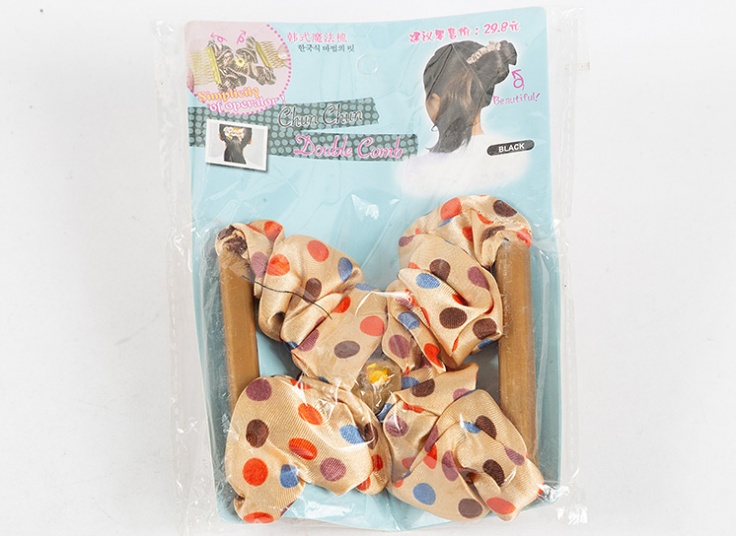 شانه جادویی