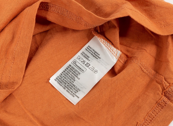 تیشرت ساده مردانه H&M